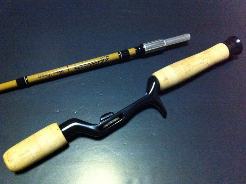 SAURUS Bass Tamer : 時々フィッシュ・オン！