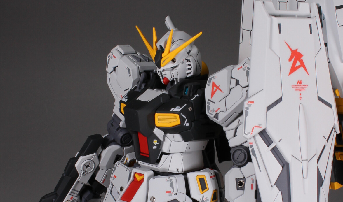 RG 1/144 νガンダム 全塗装 : Namicomのガンプラ