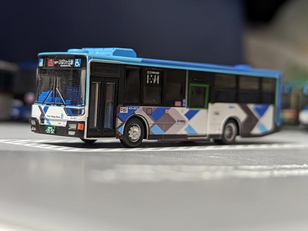 西武バス、バスコレ5台セットが買えた話 : ITaSEの詰め込み箱