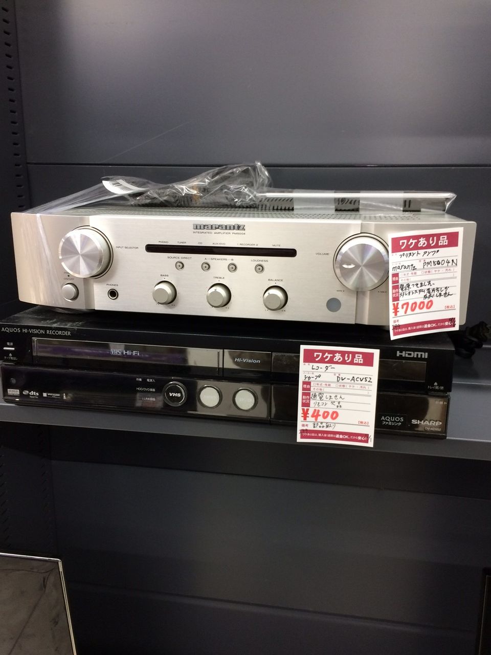 シャープレコーダーACV52・VHS/DVD/HDD・美観リモコン+HDMI付き