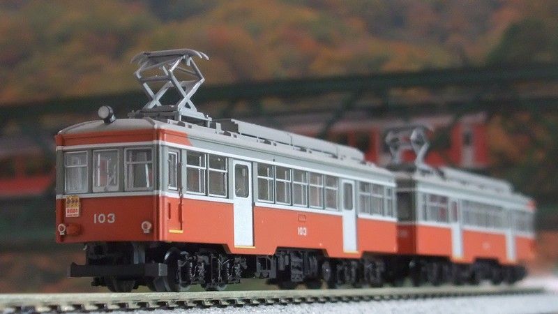 鉄道コレクション 箱根登山鉄道 モハ1形 : always ─永遠を駆け抜ける
