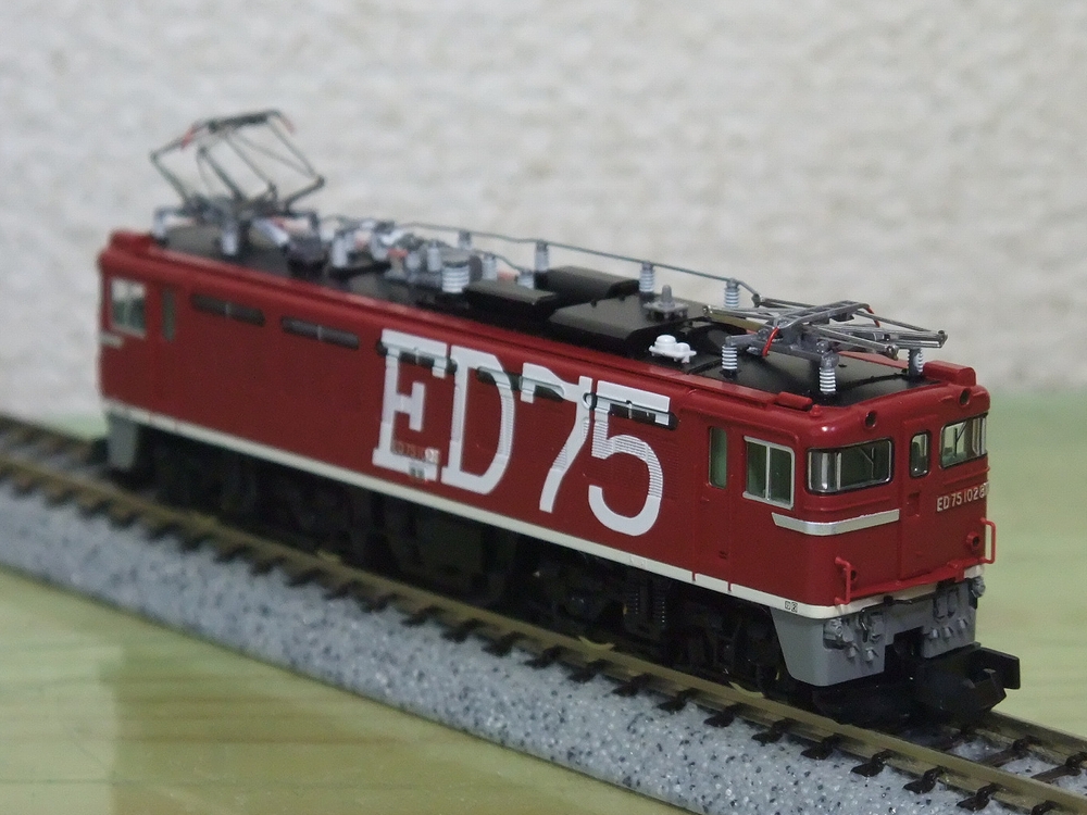ED75形（1028号機と新更新色）の模型 : always ─永遠を駆け抜ける一瞬
