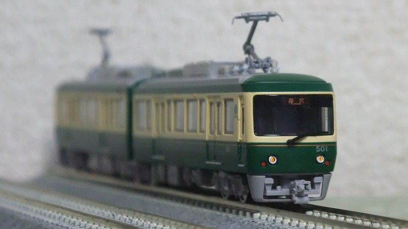 MODEMO 江ノ電500形 : always ─永遠を駆け抜ける一瞬の僕ら─