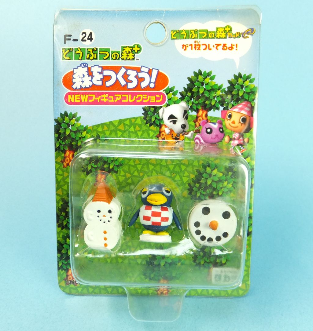 どうぶつの森 F-21 ～ F-30 : クーネル