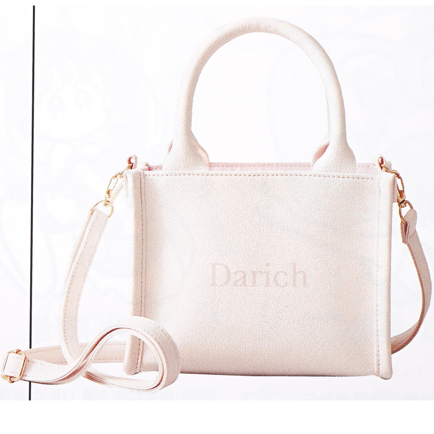 次号予告】sweet (スウィート) 2025年 4月号 《特別付録》 Darich