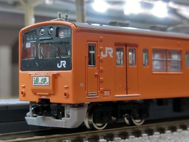 鉄道ｺﾚｸｼｮﾝ 201系中央線快速(H1編成・H7編成) : 横浜西部急行の備忘録2