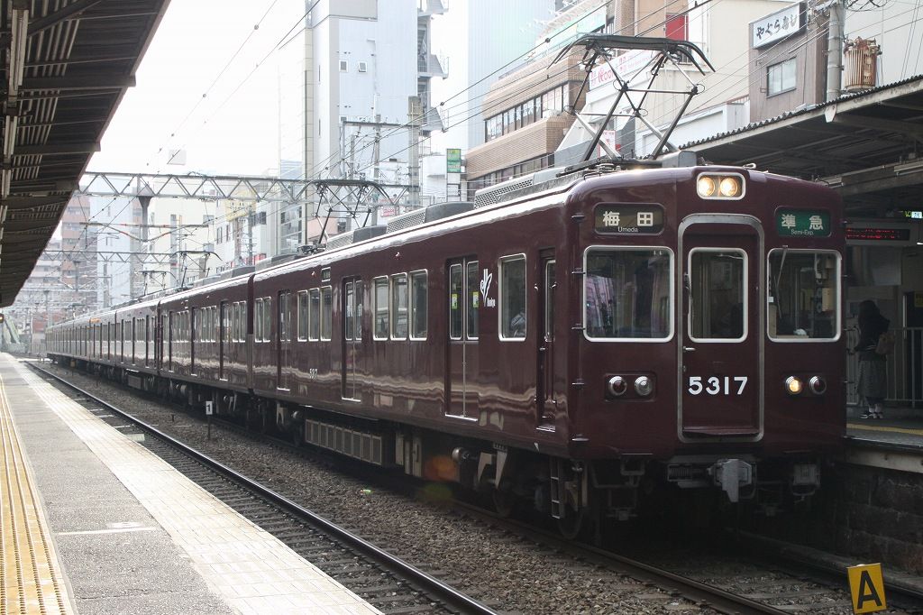 阪急5300系7両フル編成/5311.5300編成等/鉄コレ/上級者向け 阪急5300系