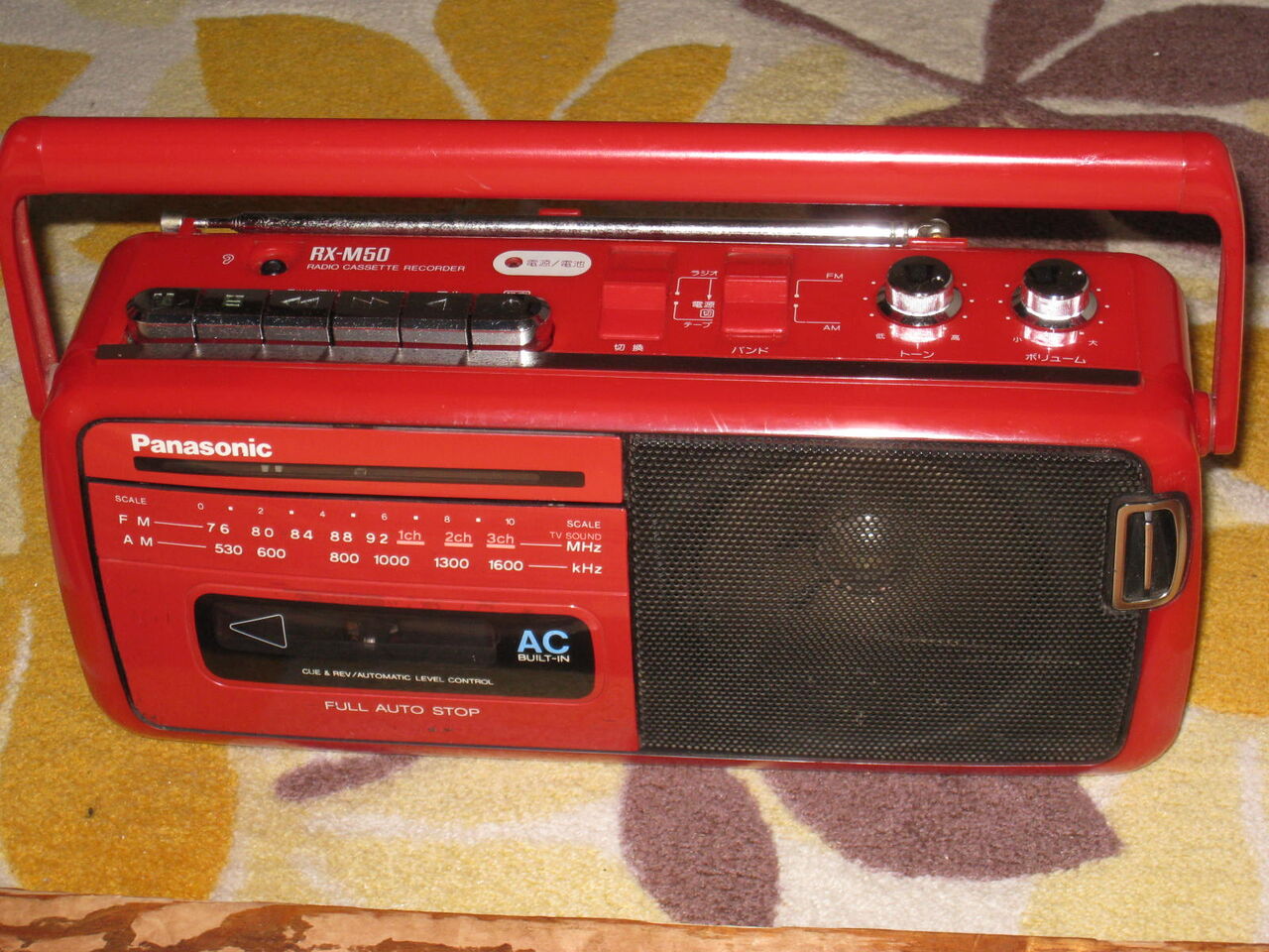 赤いラジカセ ナショナルRX-M50の修理 : 真空管ラジオ修理キッシー工房