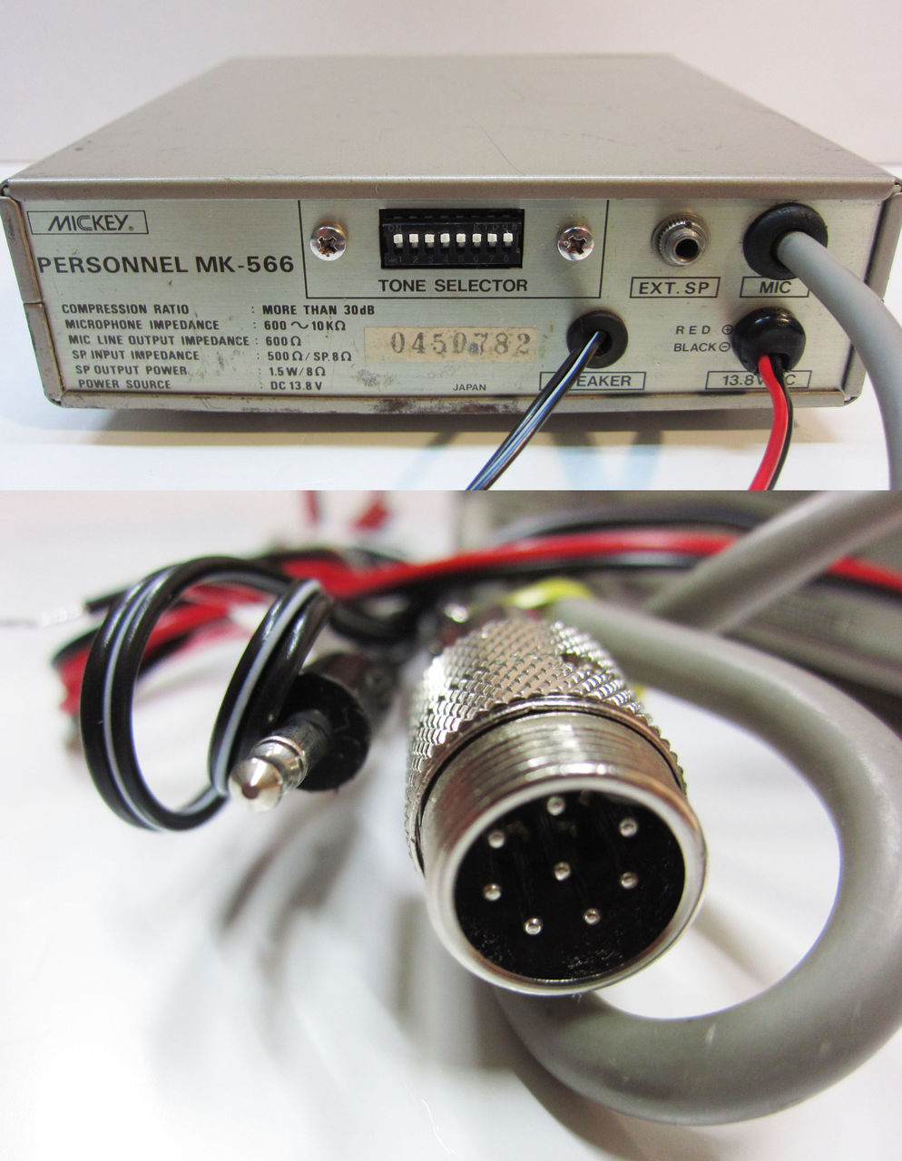 MICKEY MK-566E マイクプリアンプ トランシーバー 無線機 MICKEY MK
