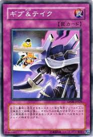 遊戯王】超魔神イドは最強のロックカード・・・？【精神分析学