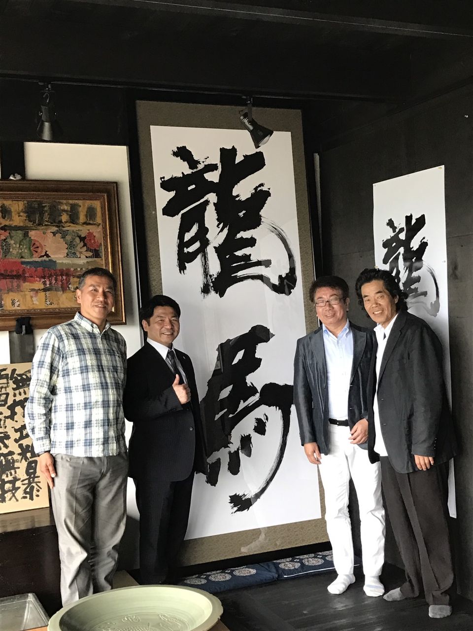 城本敏由樹画伯を再訪問！ : 河上不動産のちょっと小耳に挟んだ今治