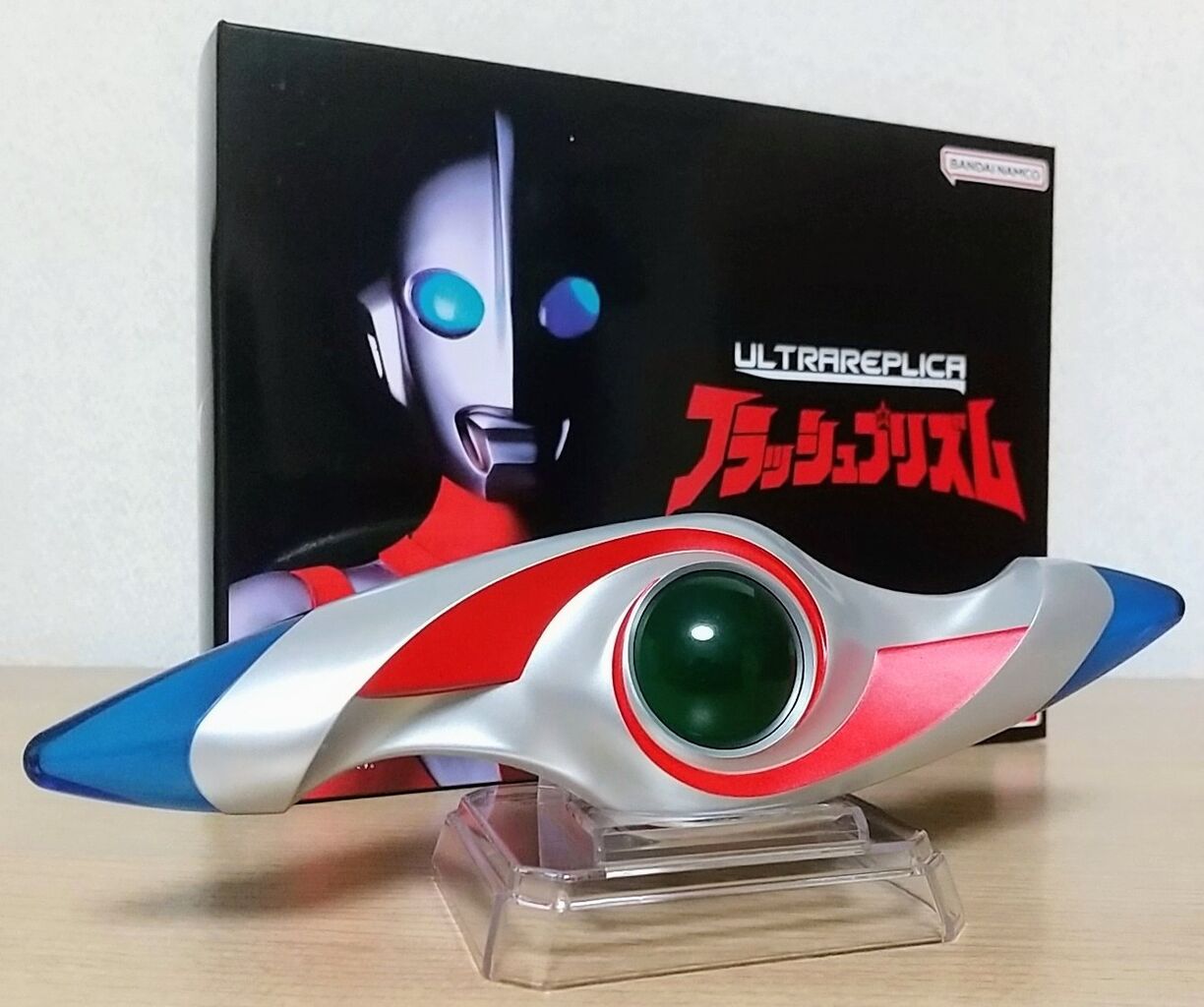 ウルトラマンパワード 30周年記念】ウルトラレプリカ フラッシュ