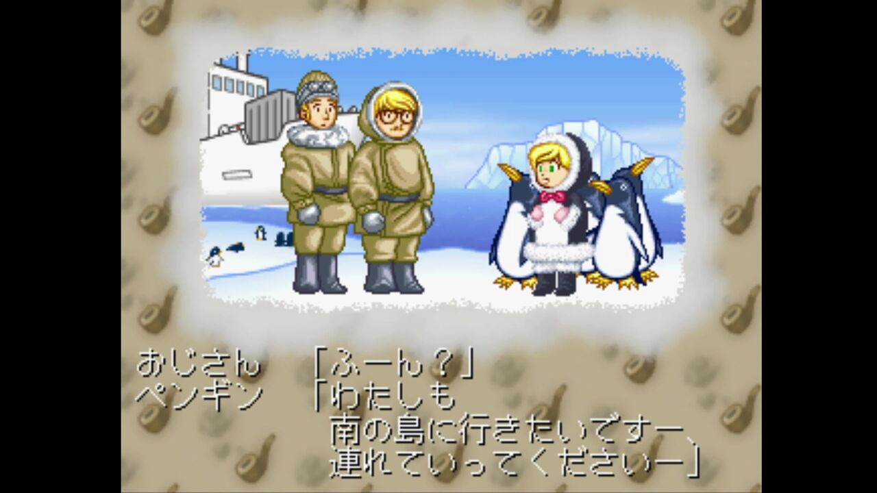 PS】るぷぷキューブ ルプ☆さらだ : だんぼーるはうすinブログ