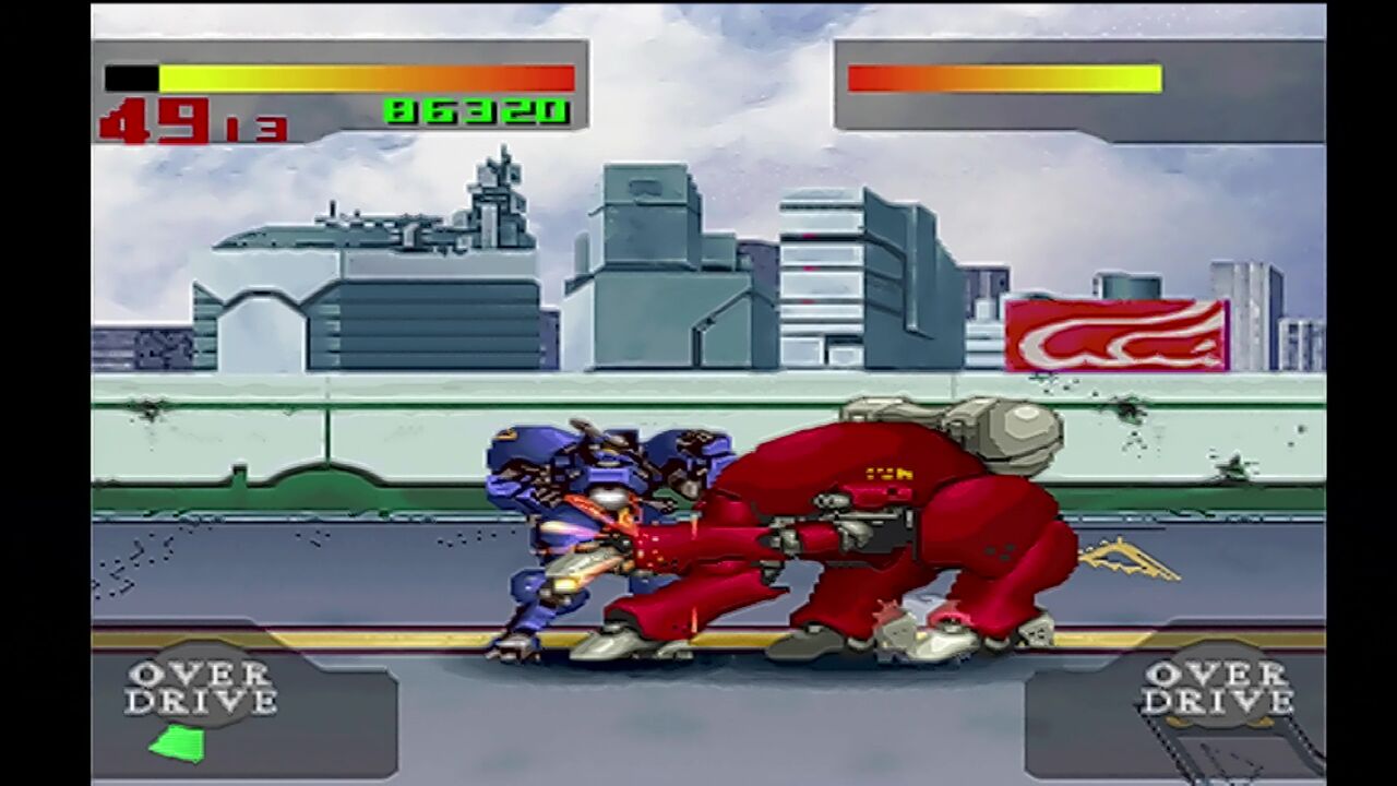 PS】マッドストーカー フルメタルフォース : だんぼーるはうすinブログ