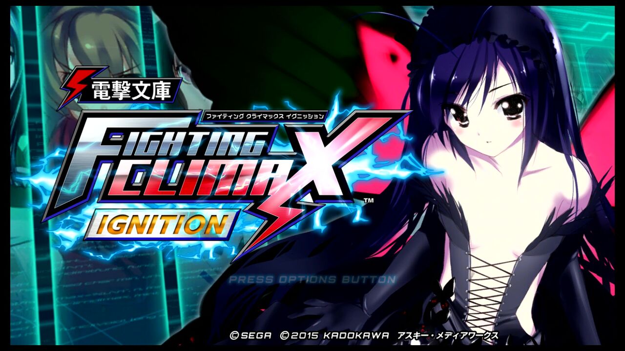 電撃文庫 FIGHTING CLIMAX IGNITION B2ポスター Ps4 Dengeki Fighting