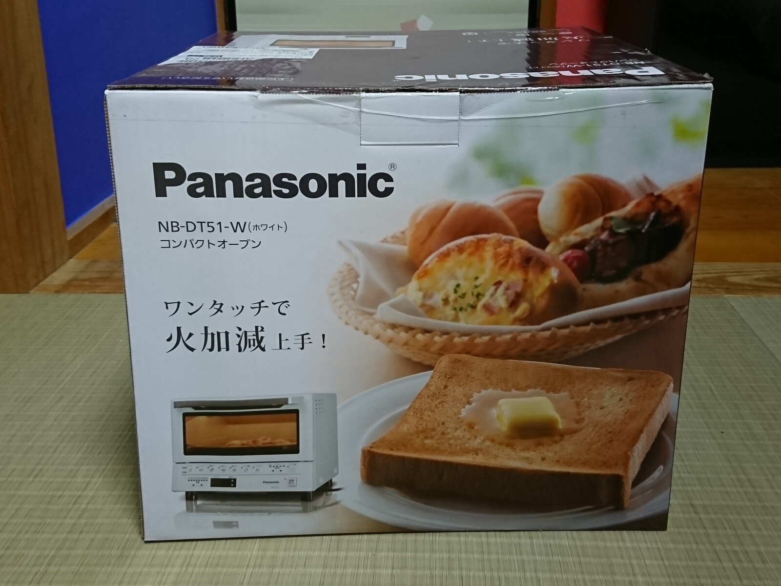 レビュー] パナソニック コンパクトオーブン ホワイト NB-DT52-W