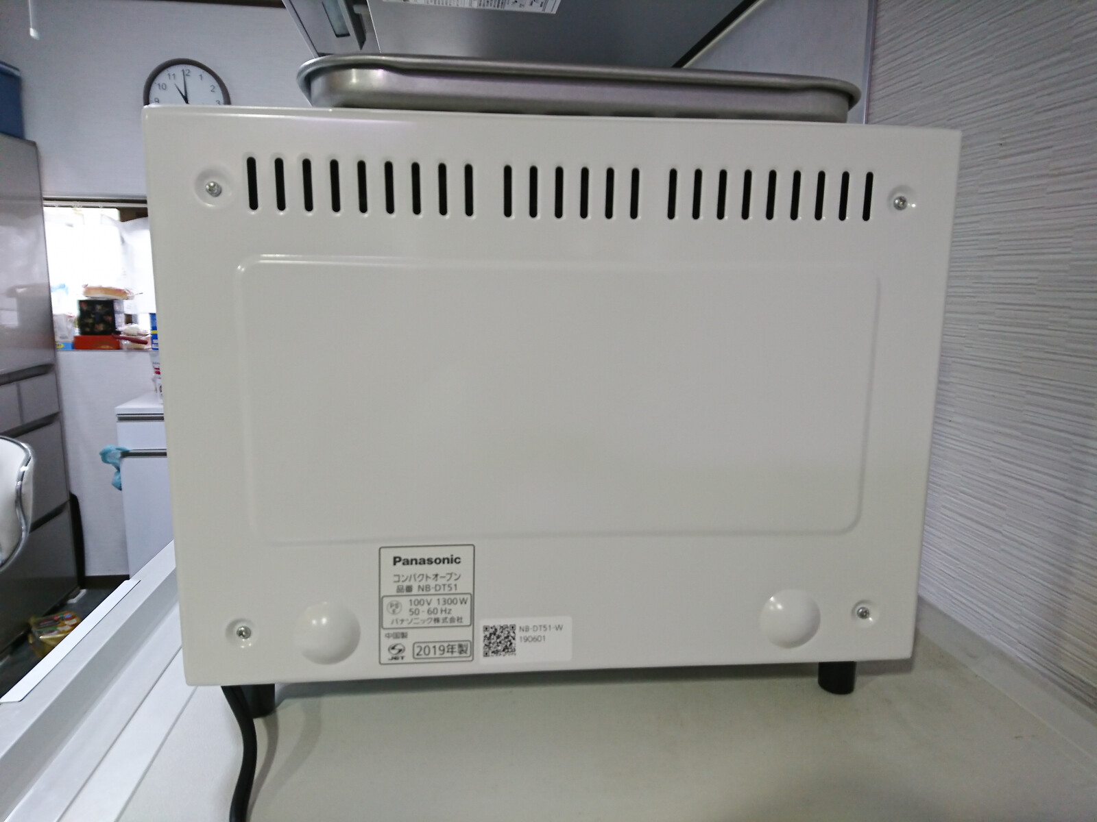 レビュー] パナソニック コンパクトオーブン ホワイト NB-DT52-W