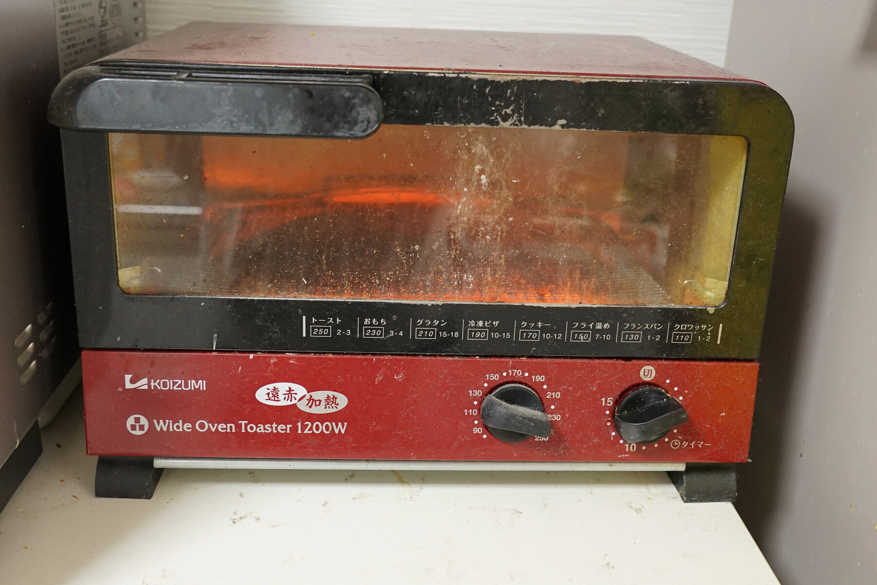 レビュー] パナソニック コンパクトオーブン ホワイト NB-DT52-W