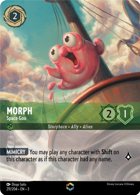 インクランド探訪』に収録される全カードとエンチャンテッド・カードの