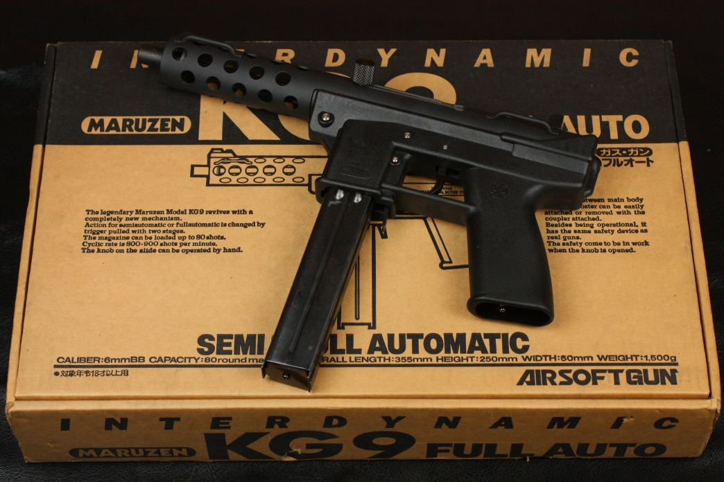 MARUZEN KG9 フルオートガスガン 【公式通販】
