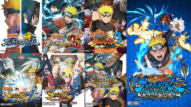 NARUTO ナルティメットストーム2】忍識札 攻略ページ : NARUTO