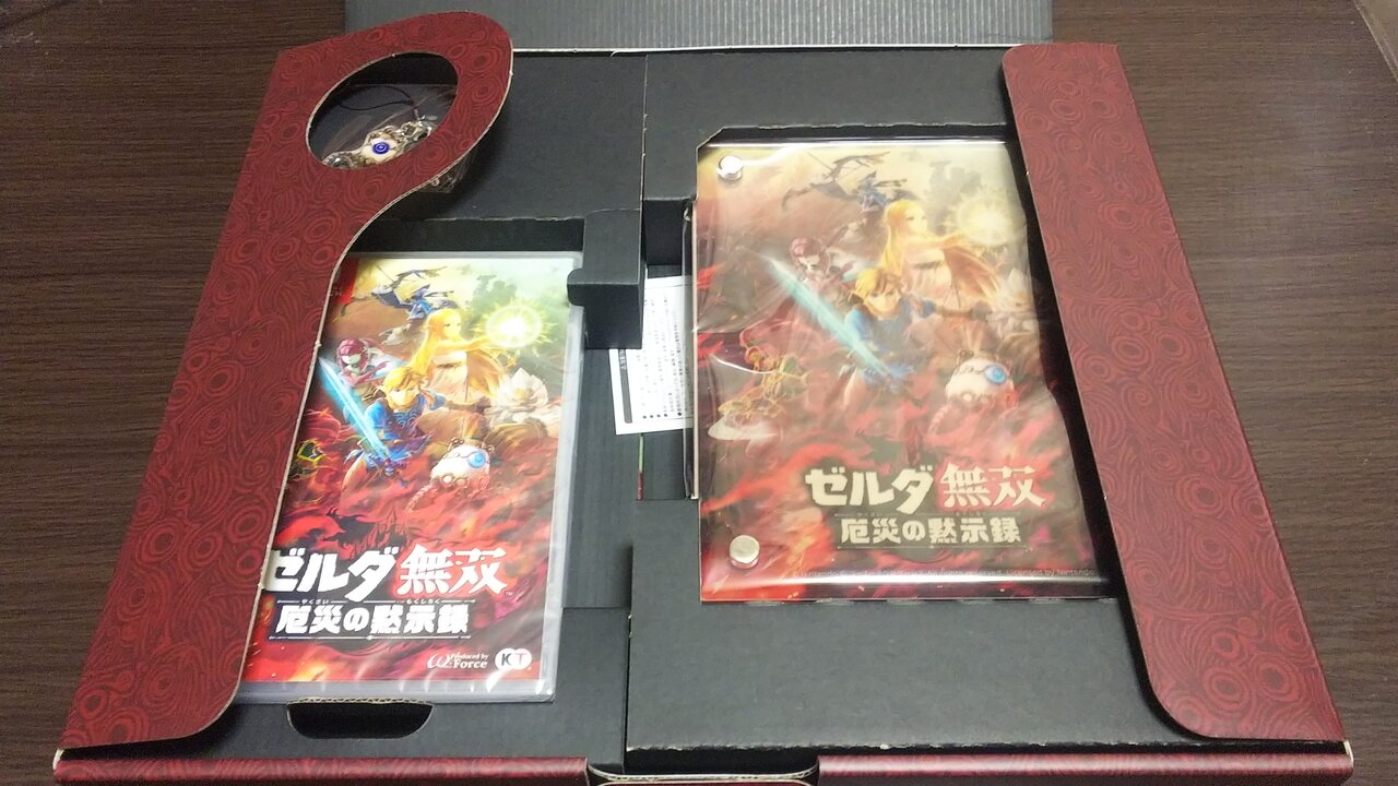 雑談】ゼルダ無双 厄災の黙示録 トレジャーBOX届いてた！ : ゲームをし