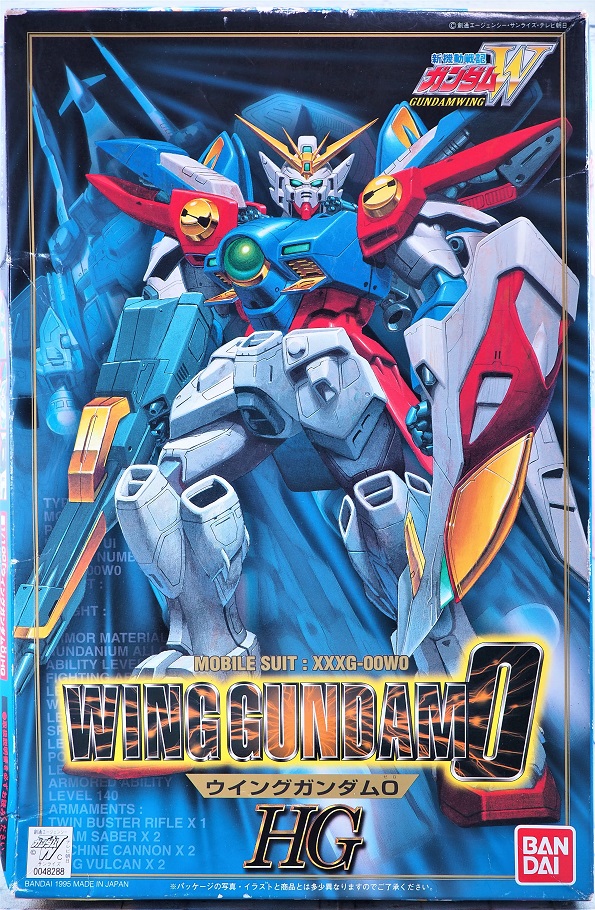 HG 1/100 ウイングガンダムゼロ レビュー : おもちゃの巣（玩具レビュー）