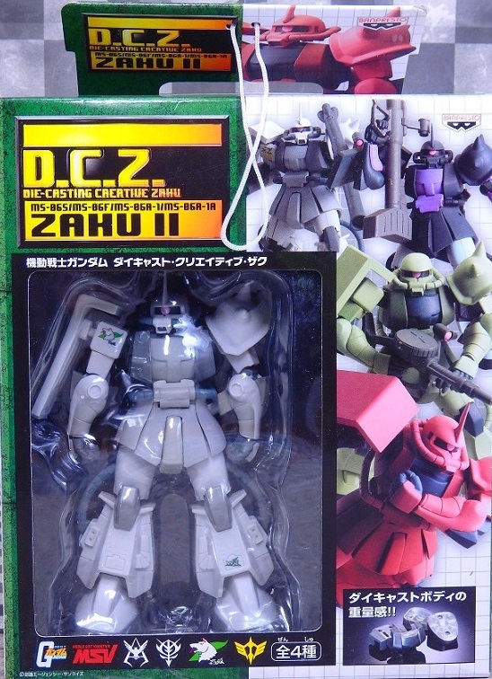 ダイキャスト クリエイティブ ザク シン・マツナガ高機動型ザク