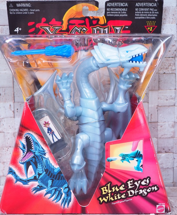 マテル 遊戯王 ブルーアイズホワイトドラゴン レビュー : おもちゃの巣