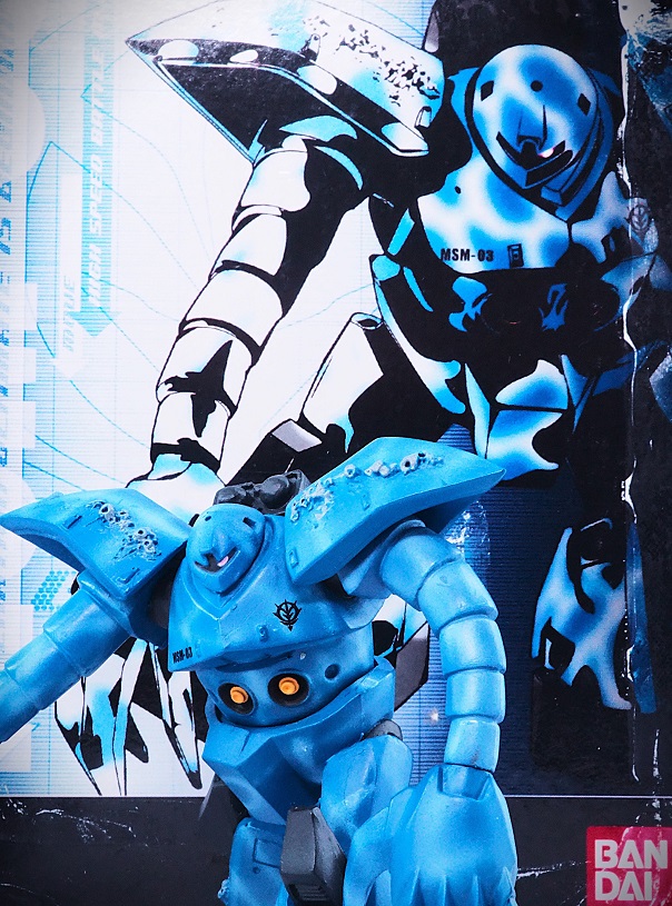 ガンダムアルティメットオペレーション5 ゴッグ（水中迷彩） レビュー