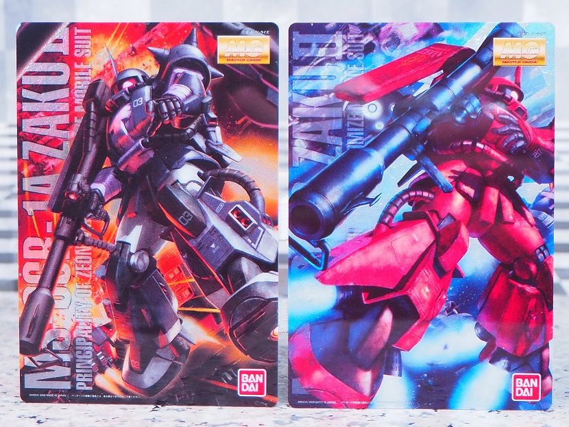 食玩 GUNDAMガンプラパッケージアートコレクション チョコウエハース