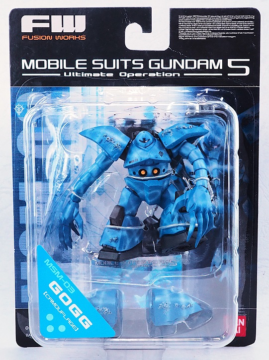 ガンダムアルティメットオペレーション5 ゴッグ（水中迷彩） レビュー