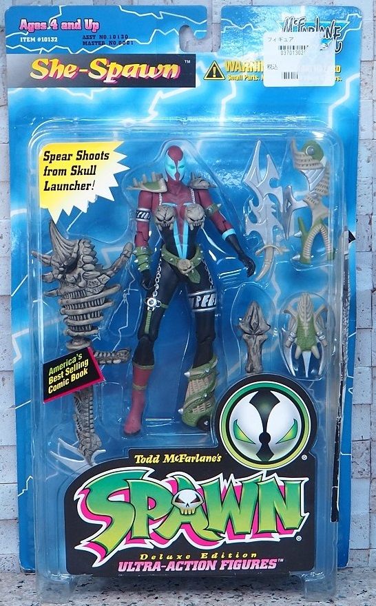 マクファーレントイズ SPAWN4 シースポーン レビュー : おもちゃの巣