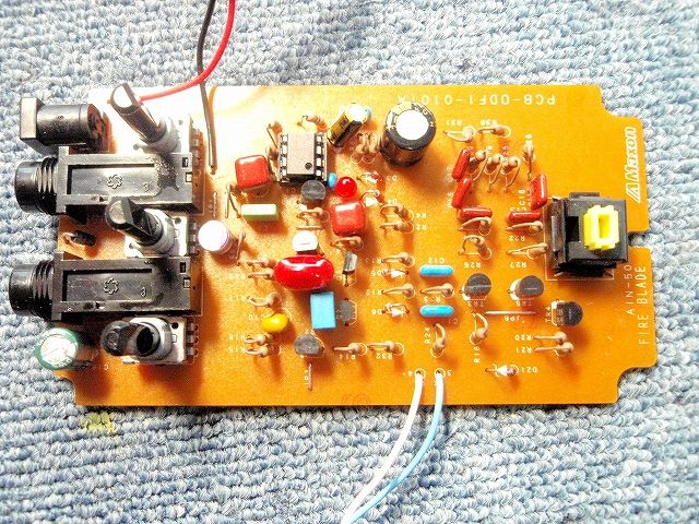 MAXON FireBlade OVER DRIVE OD-F1 : ソリッドステーション ～ギター