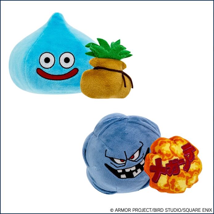 ドラゴンクエスト ふくびき所スペシャル 〜ロトの伝説編〜」が明日2024