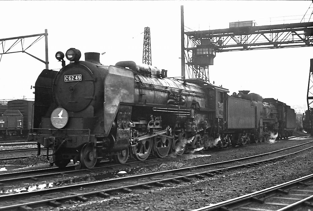 ➂【2003s】C62-36「ゆうづる」 蒸気機関車 ➂【2003s】C62-36「ゆう