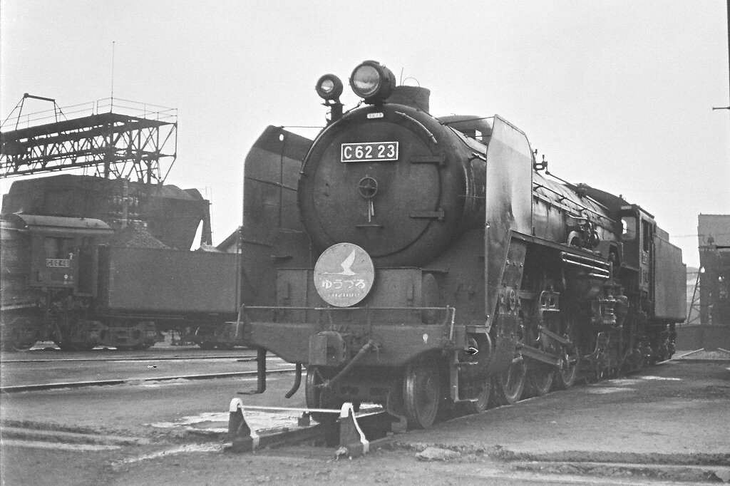 C62が牽引した寝台特急『ゆうづる』 : 線路は続くよどこまでも