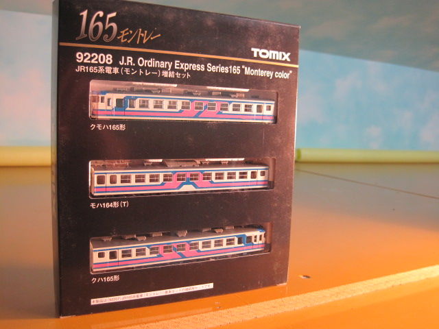 ハードオフでの発掘品？ TOMIX 165系 (モントレー)増結セット の巻