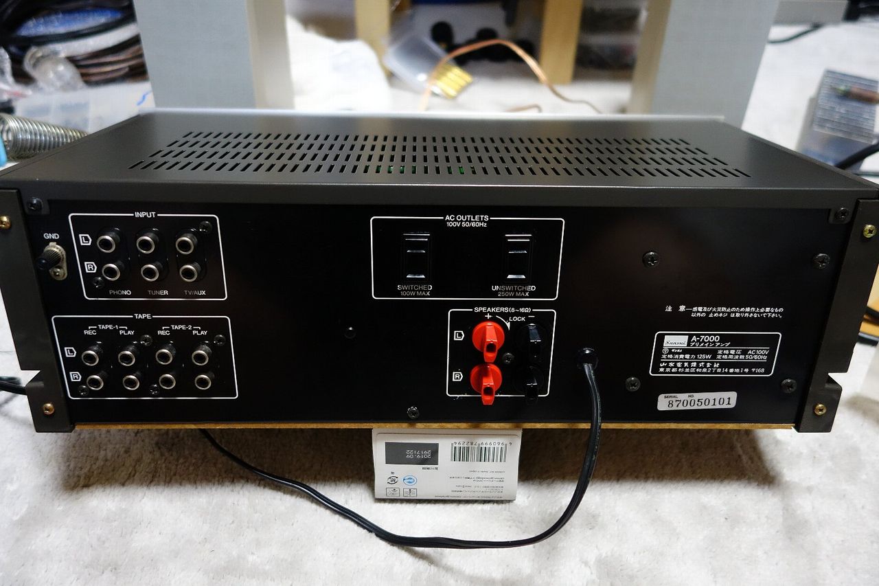 SANSUI A-7000 レストア完了しました : アンプジャンカーのblog