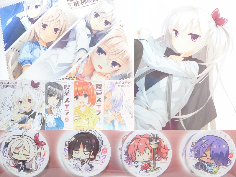 ゆずソフト 喫茶ステラと死神の蝶 店舗特典 レビュー : せんろぐ