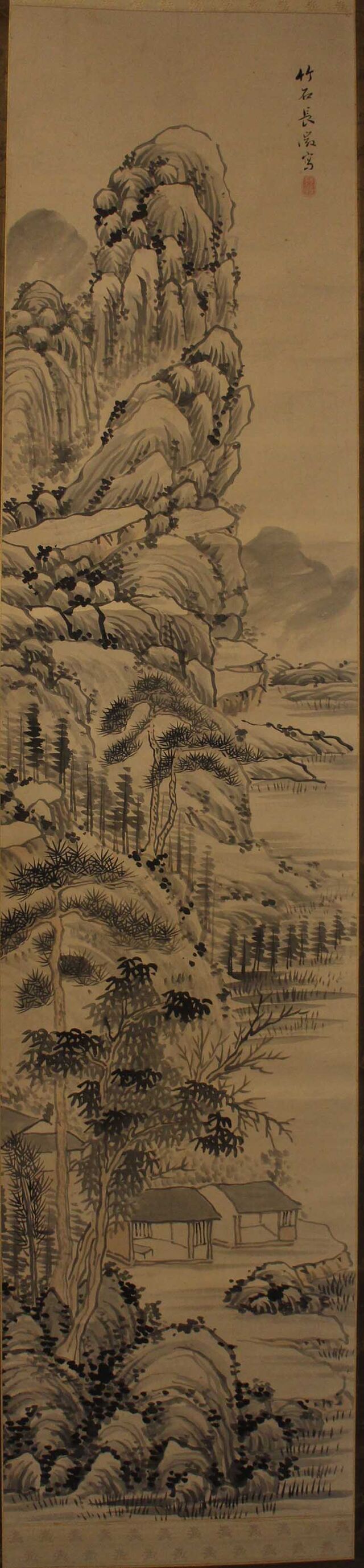 忘れられた江戸人物誌560 長町ながまち竹石ちくせき1757－1806筆水墨