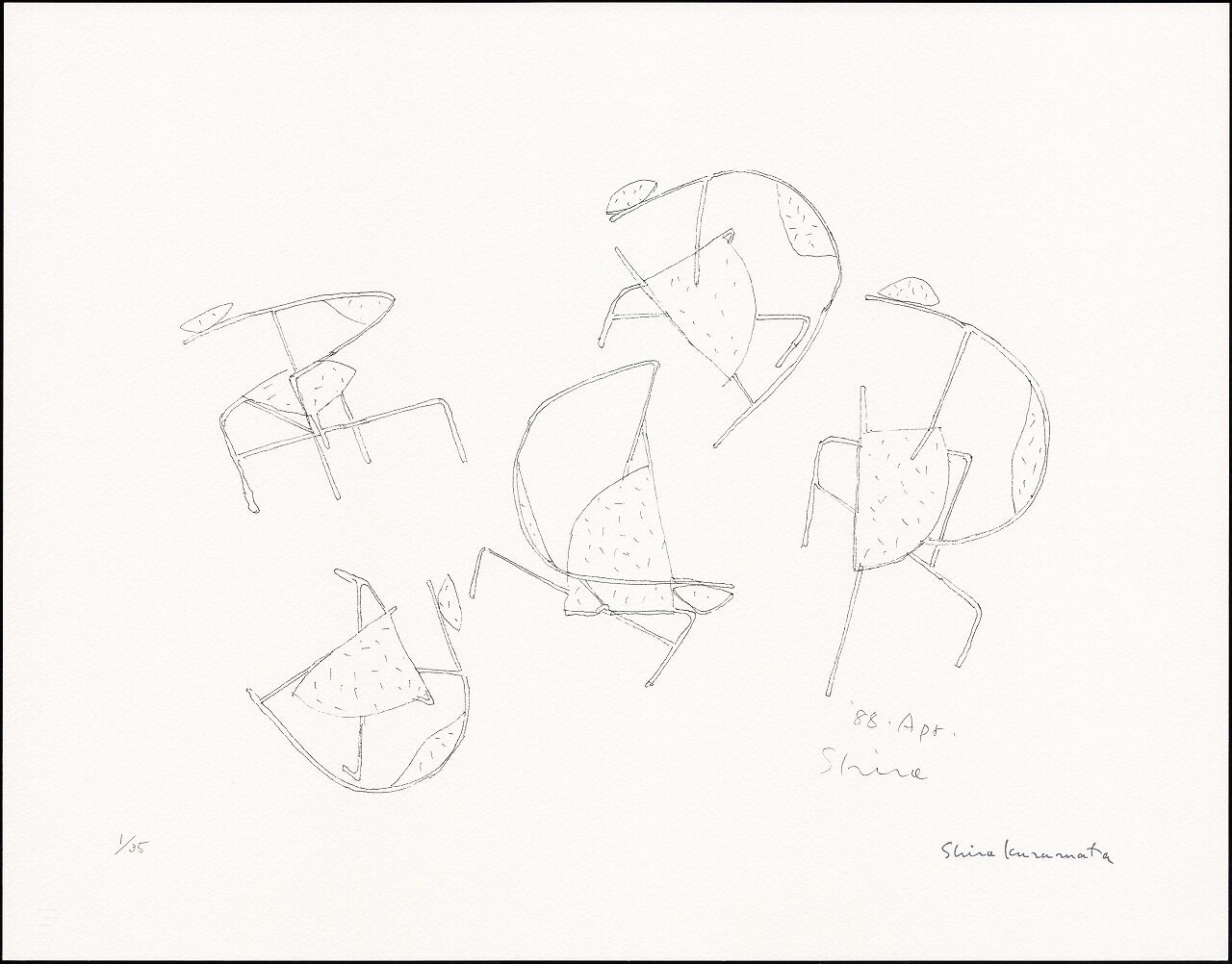 倉俣史朗のスケッチを蘇らせた「カイエ」3集のご案内 : ギャラリー