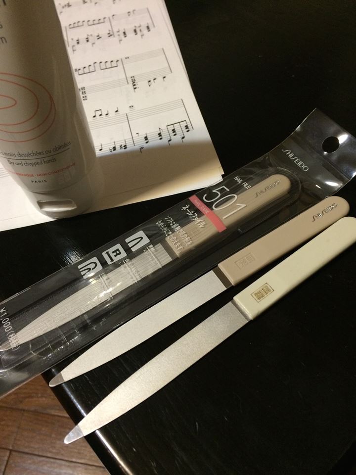 爪 やすり・・・やっぱり資生堂が一番！ : ギターレッスンと演奏の日記