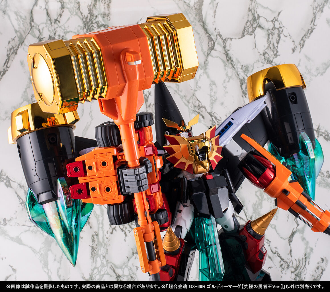 君たちに最新情報を公開しよう！魂ウェブ商店3月21日受注締切「超合金