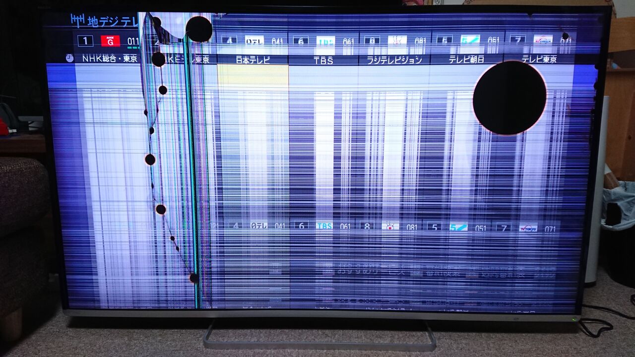 テレビの画面が消えたままで音だけが鳴る時の対処方（東芝 REGZA 55J8