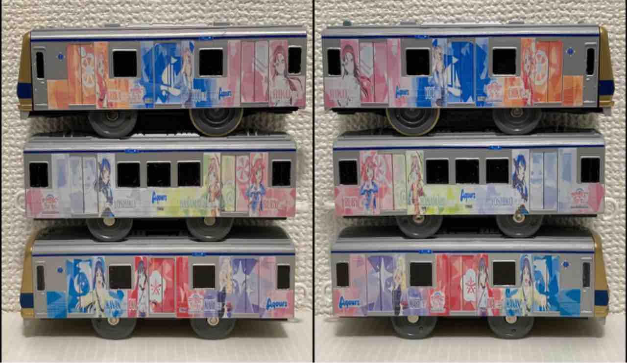 伊豆箱根鉄道7000系7502編成ラブライブ!サンシャイン‼︎「Over the