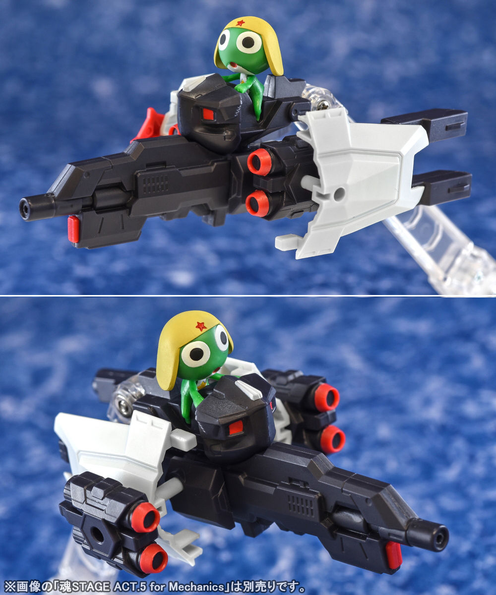 5/25から店頭侵略開始であります！「KERORO魂 ケロロロボUC（ウルトラ