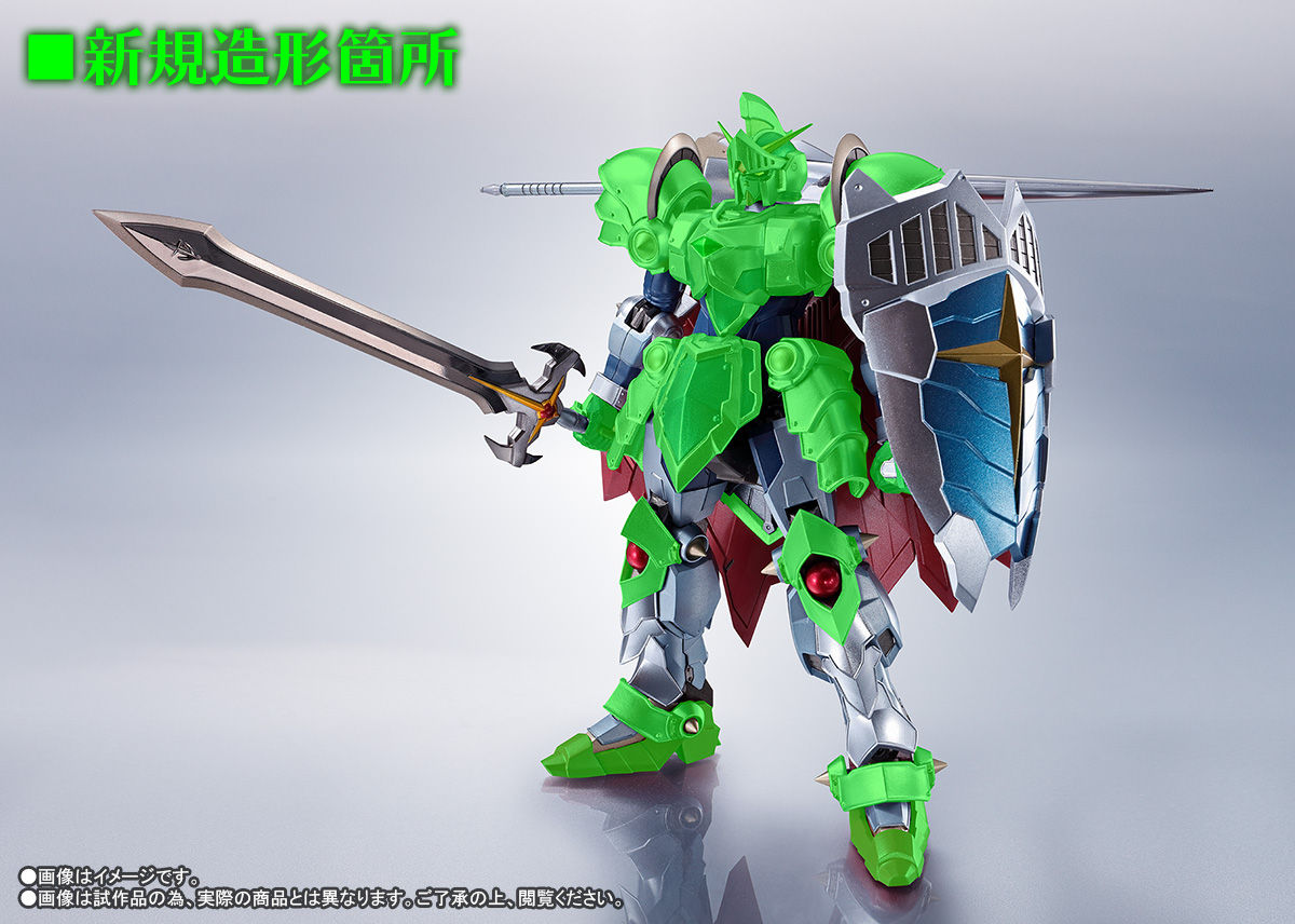 METAL ROBOT魂 騎士ガンダム ～ラクロアの勇者～」『機動戦士ガンダム