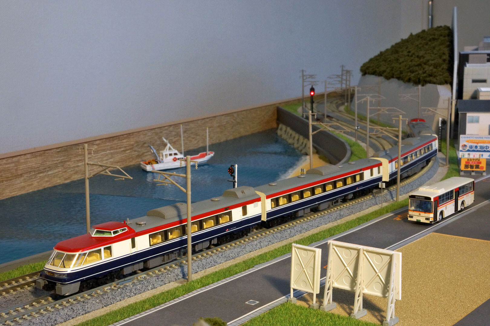 マイクロエース A8246 キハ183系1000番代「オランダ村特急」 : ど