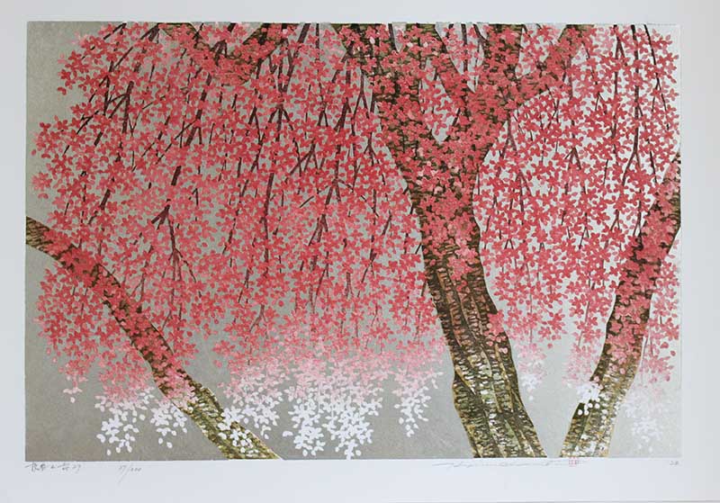 並木一さんの木版画 Hajime Namiki Woodcut Print : 芸艸堂 店主の日記